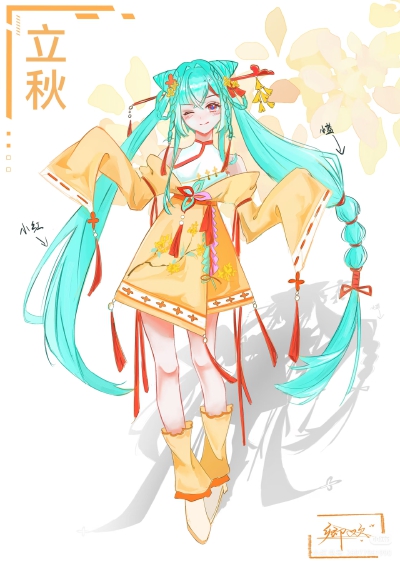 9