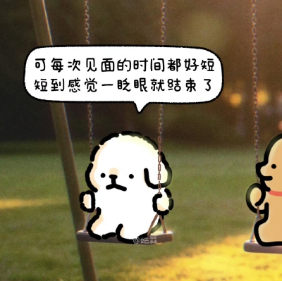 线条小狗