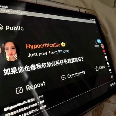 图源ks：偷喝汽水