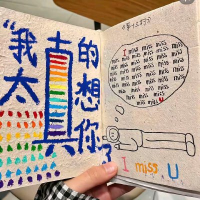 背景图