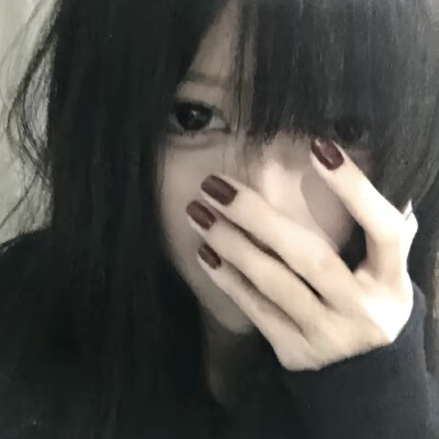 你真的可爱