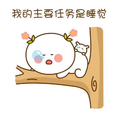 。