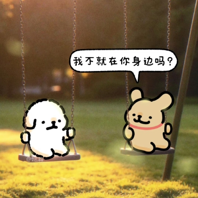 线条小狗