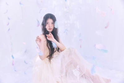 iu