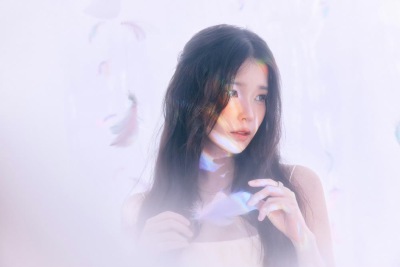iu