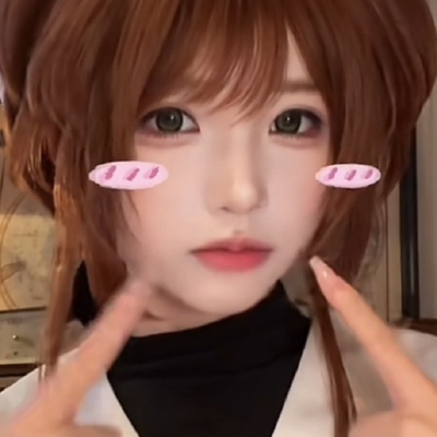 小樱