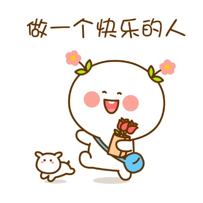 。