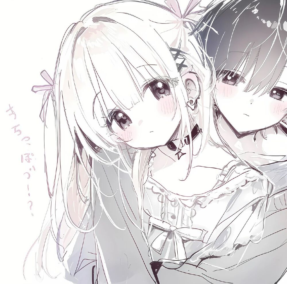 情头