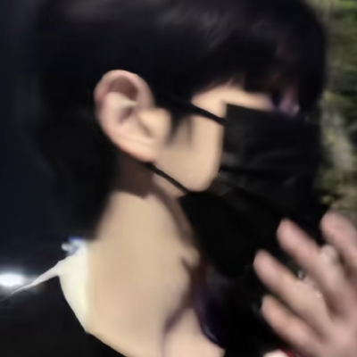 哎