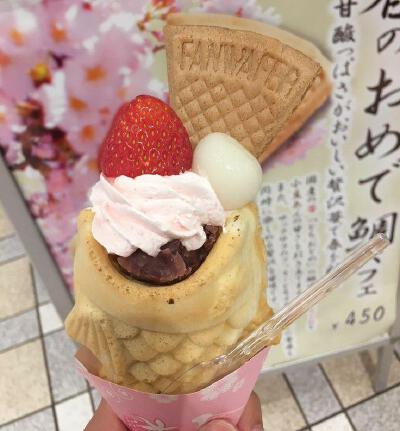 草莓甜品