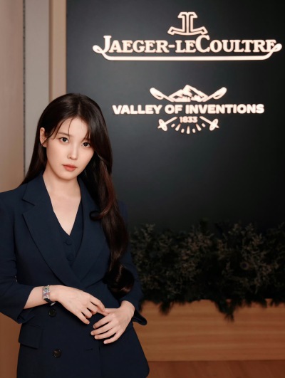 iu