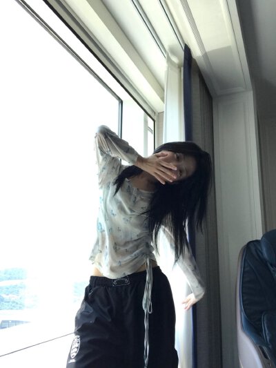 譞