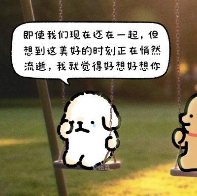 线条小狗