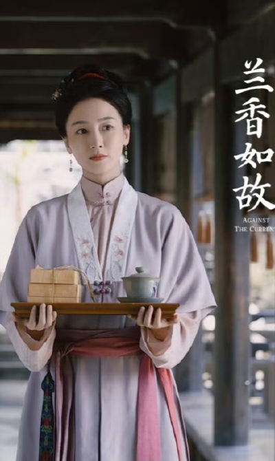 叶青《兰香如故》玉蝉