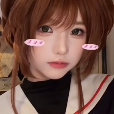 小樱