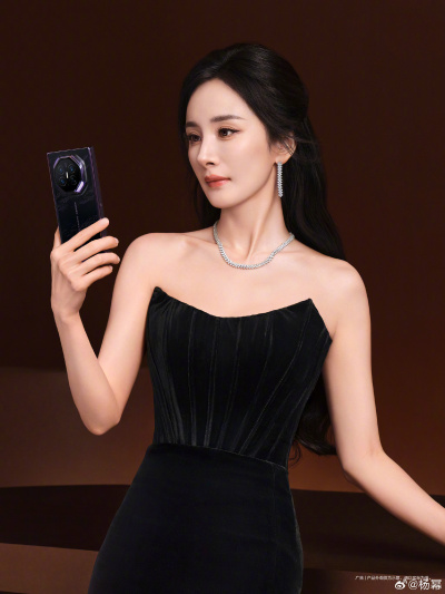 杨幂