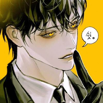 来源：Pin
编辑：混图
动漫男头Δ