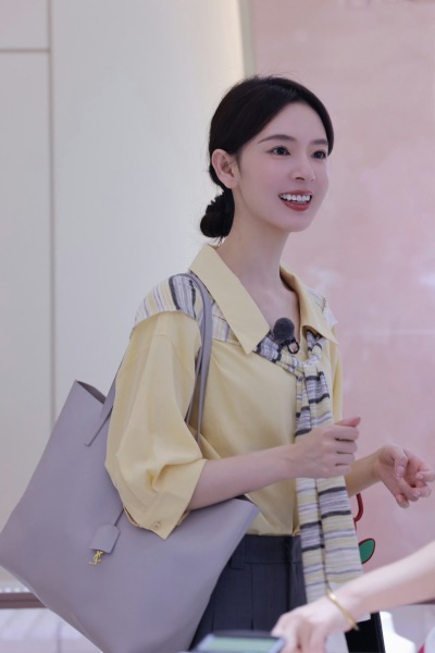 陈瑶
