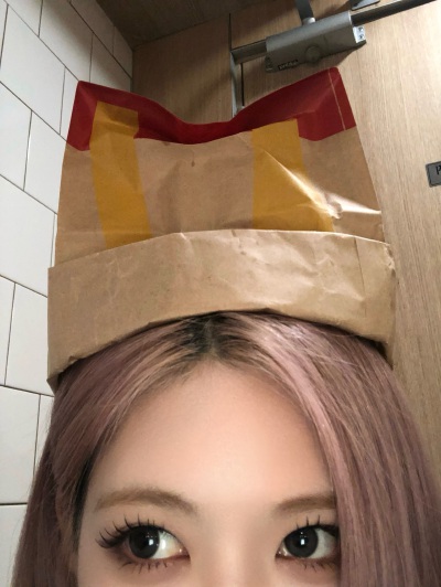 Rahee