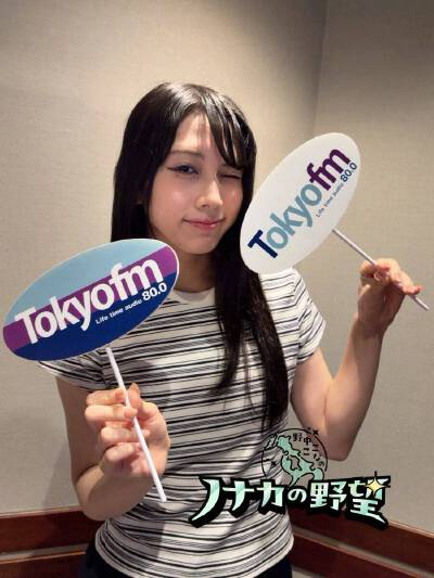 莲