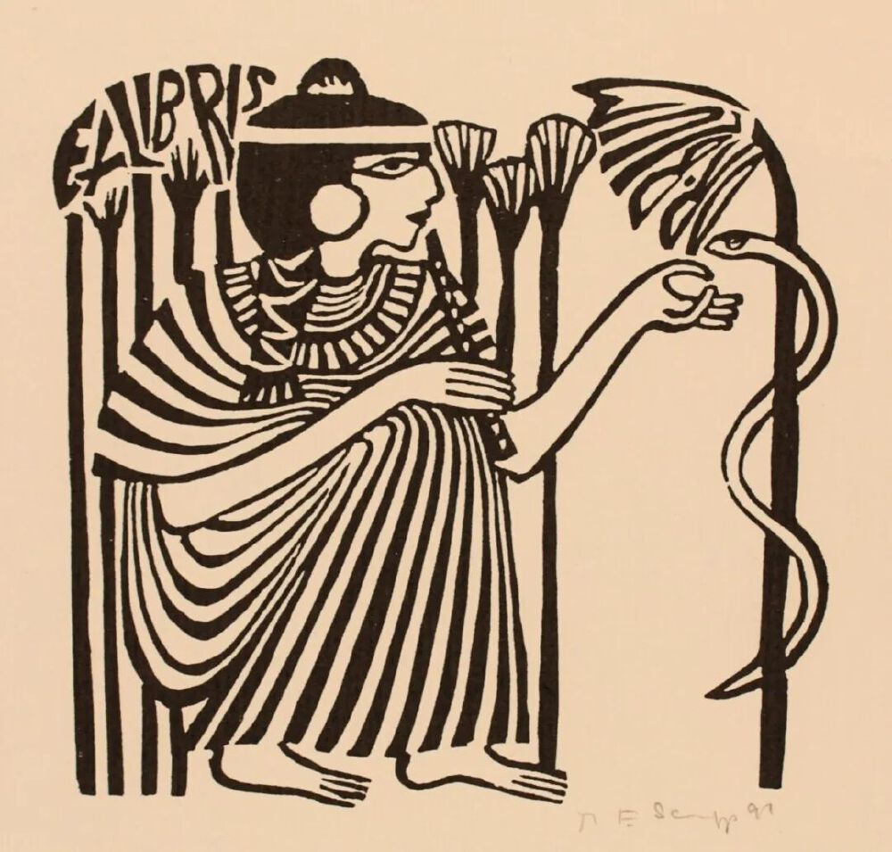 Unknown artist,Dr. Gernot Blum,Unknown,1991.