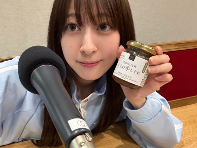 莲