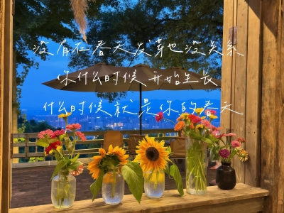 酷