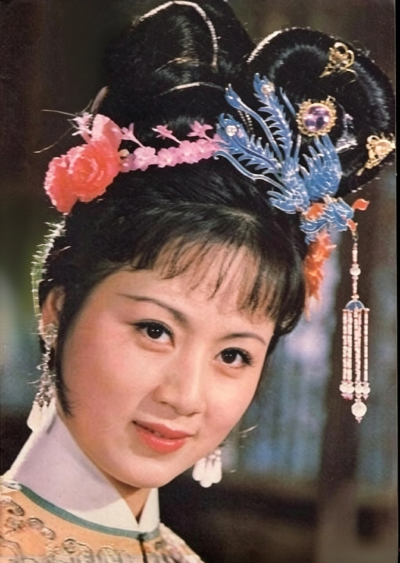 兰