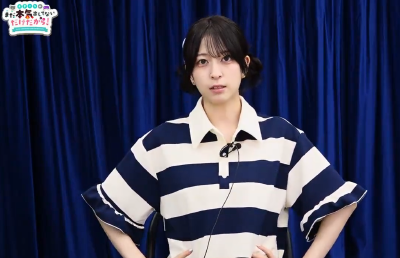 瑚奈