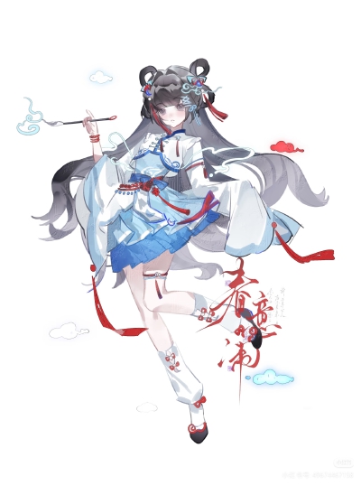 9