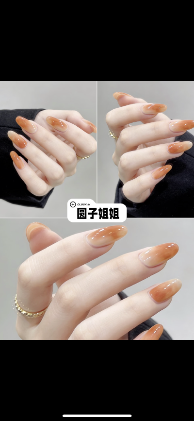 美丽