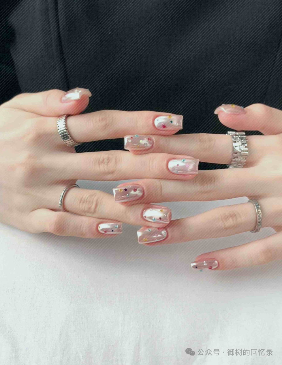 美丽