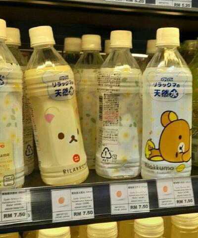黄色系