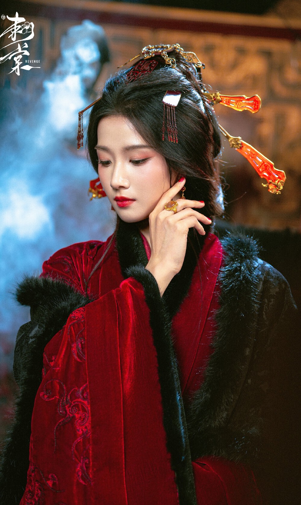 卢昱晓《刺棠》苏落薇