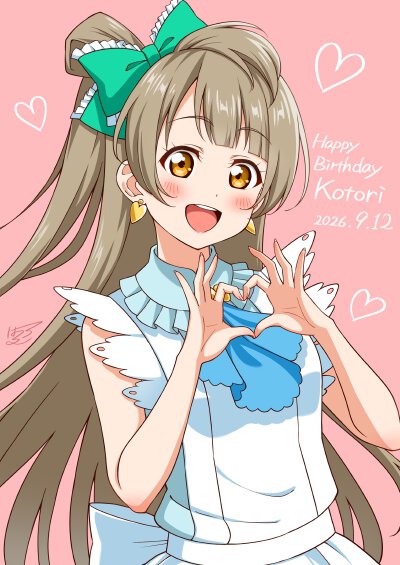小鸟