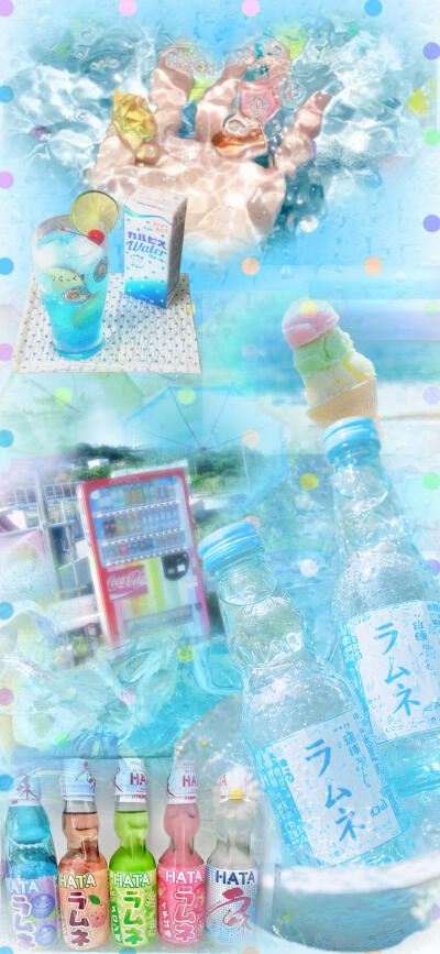 波子汽水手机壁纸