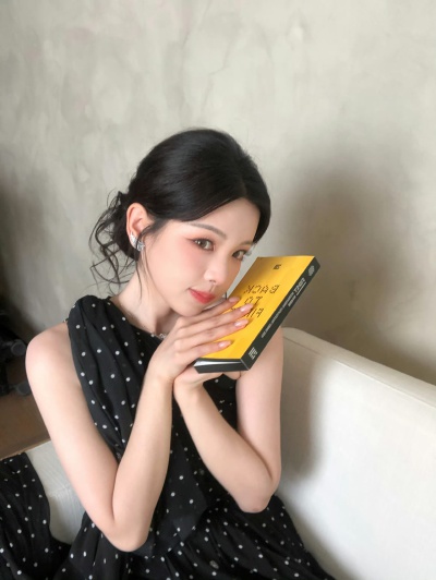 小羊
