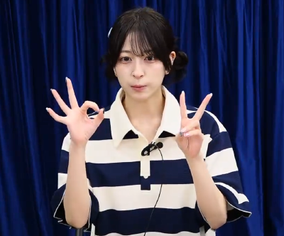 瑚奈