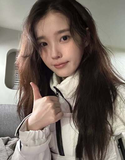 iu