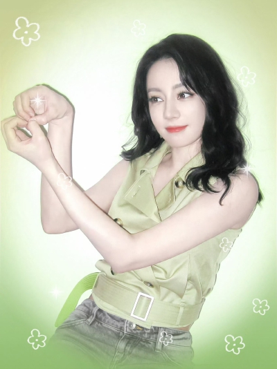 迪丽热巴
