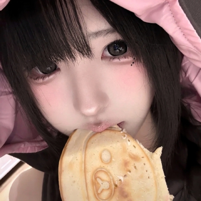上头好看