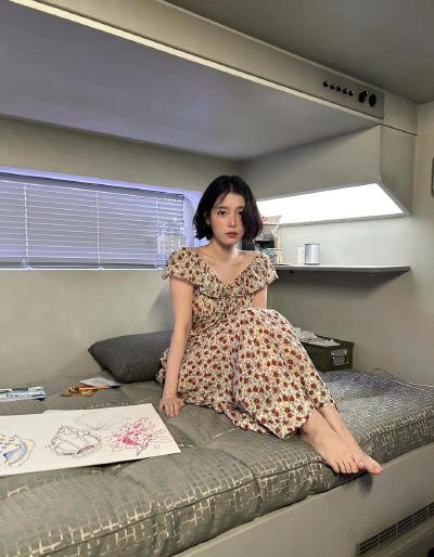 iu