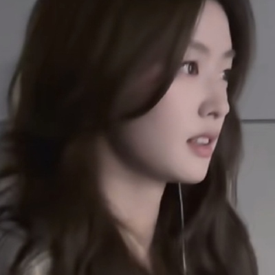 欧尼……
