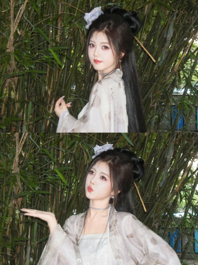 宥拉