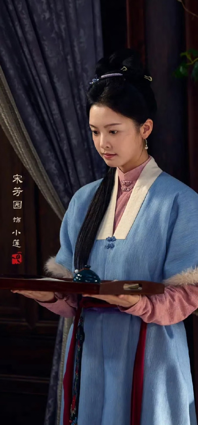 兰香如故