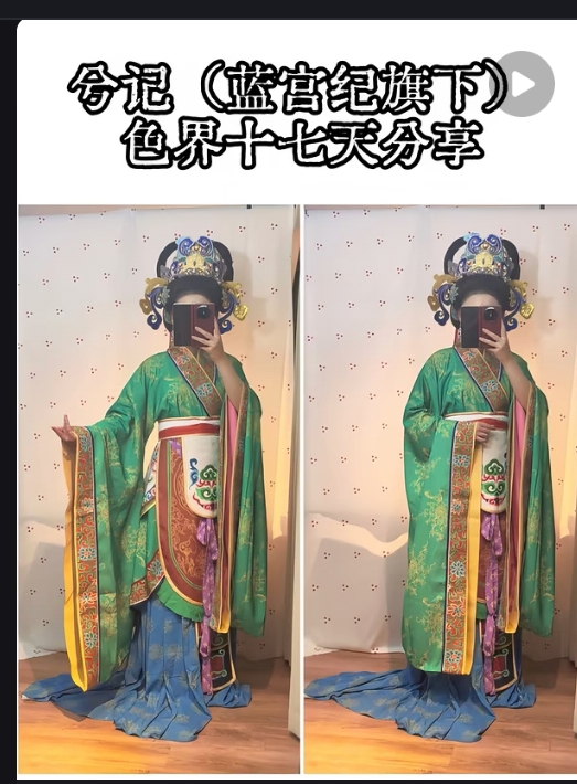 。