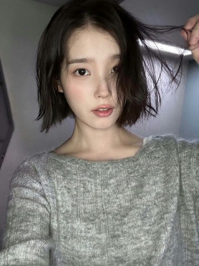 iu