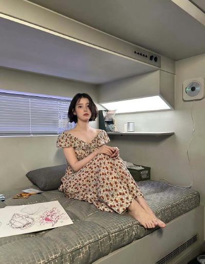 iu