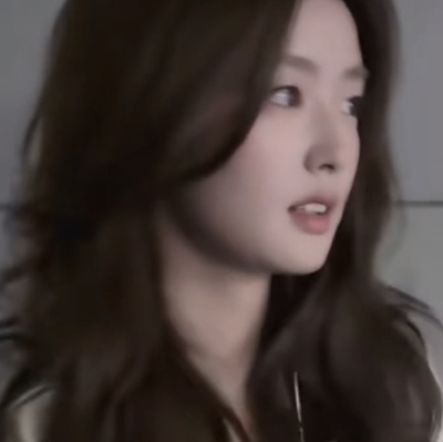 欧尼……