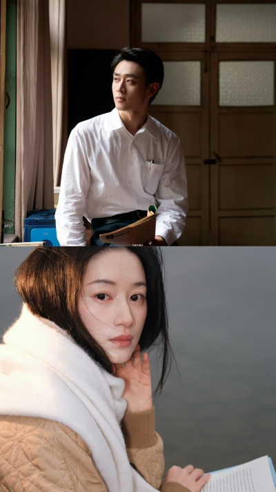 郭晓婷王天辰